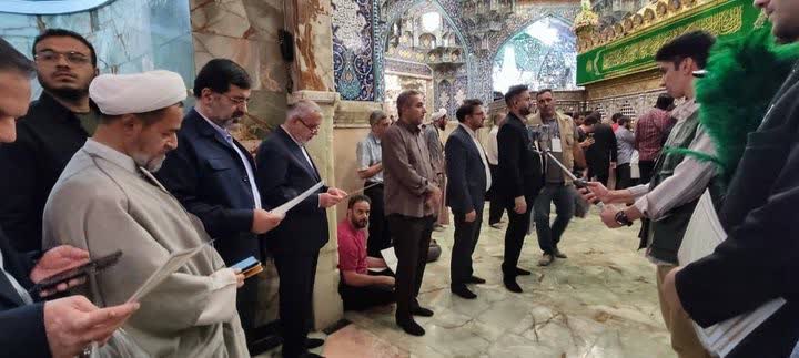 حضور وزیر میراثفرهنگی در حرم حضرت معصومه و مرقد شهید حاج رمضان حضور وزیر میراثفرهنگی در حرم حضرت معصومه و مرقد شهید حاج رمضان